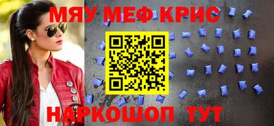 бошки Кулебаки