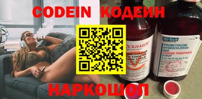 дживик Кунгур