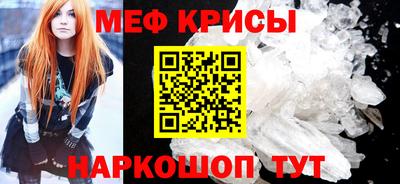 бошки Кулебаки