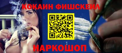 бошки Кулебаки