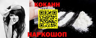 меф VHQ Кумертау