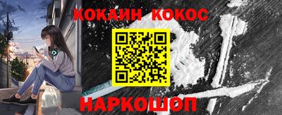 бошки Кулебаки