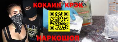 альфа пвп Ликино-Дулёво