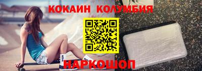 бошки Кулебаки