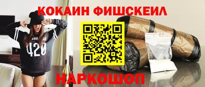 бошки Кулебаки