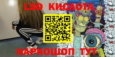 бошки Кулебаки