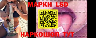 дживик Кунгур