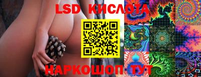 меф VHQ Кумертау
