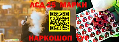 бошки Кулебаки