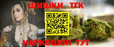 дживик Кунгур