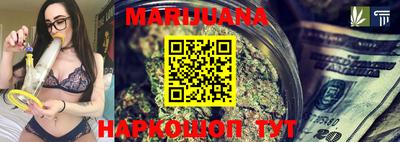 дживик Кунгур