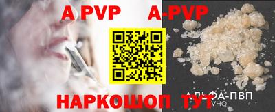 дживик Кунгур