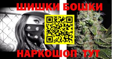 меф VHQ Кумертау