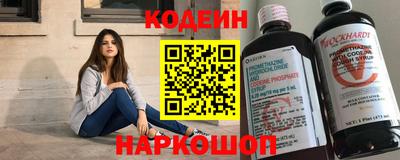 дживик Кунгур