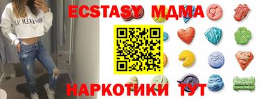 дживик Кунгур