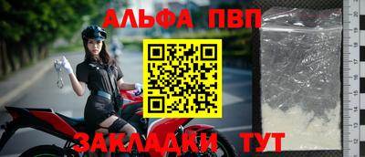 дживик Кунгур