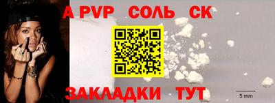 бошки Кулебаки