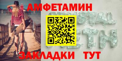 дживик Кунгур