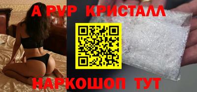 дживик Кунгур