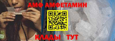 бошки Кулебаки