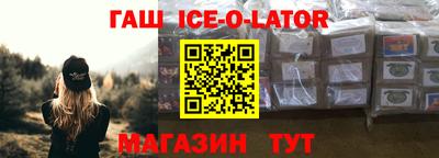 дживик Кунгур