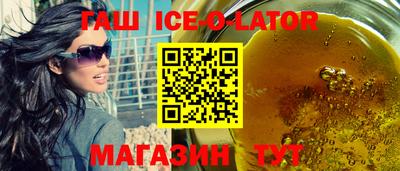 бошки Кулебаки
