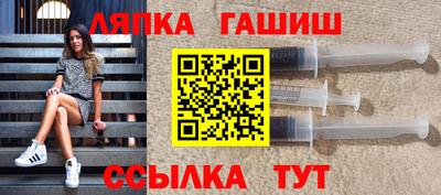 дживик Кунгур