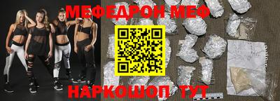 дживик Кунгур