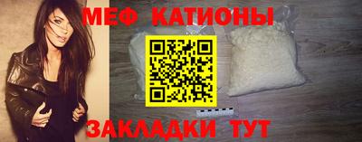 дживик Кунгур