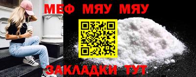 бошки Кулебаки