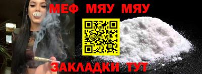бошки Кулебаки