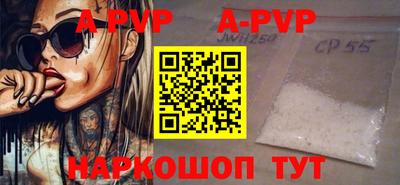 бошки Кулебаки