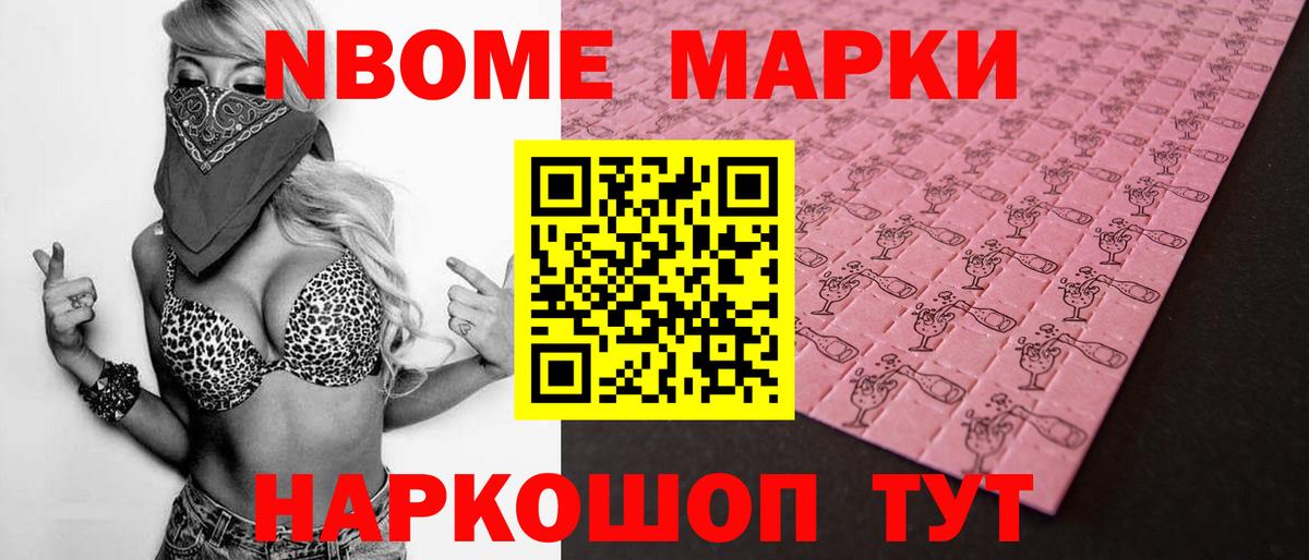 Лсд 25 экстази ecstasy  LSD-25 экстази кислота  Вход с VPN  Саратов 